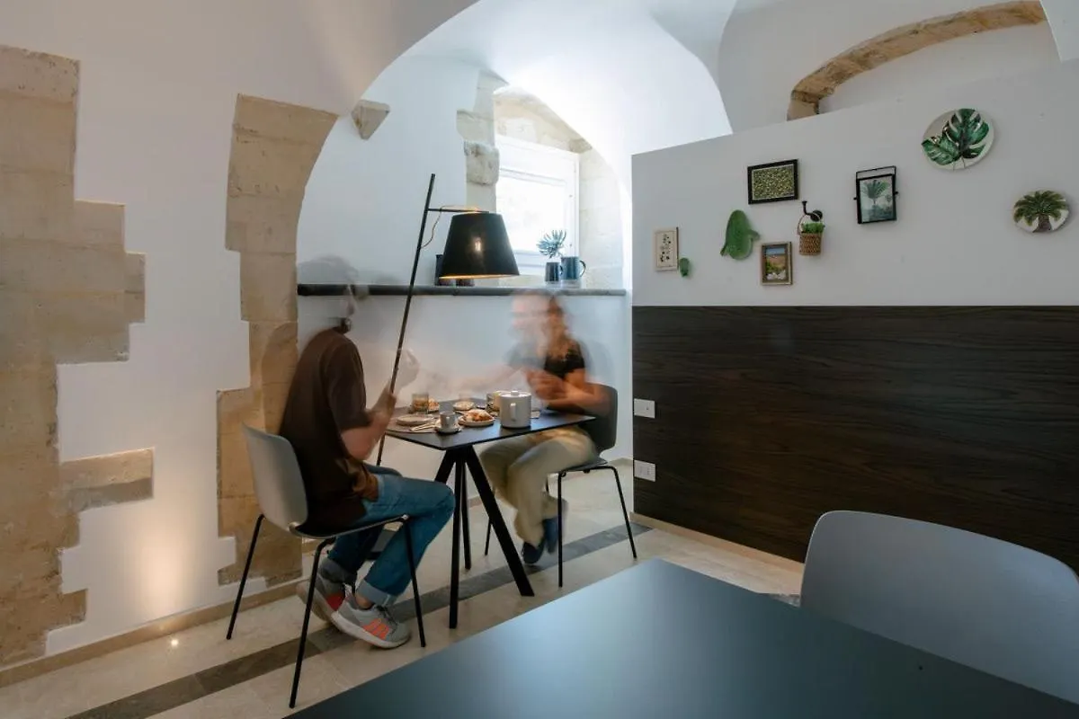 بيت ضيافة Ibla Rooms راغوزا